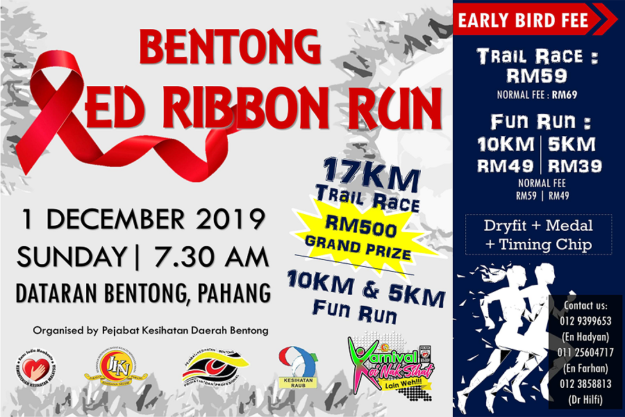 Bentong Red Ribbon Run 2019 banner