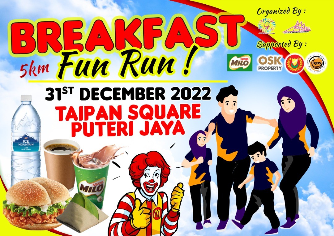 BREAKFAST FUN RUN 2022 banner