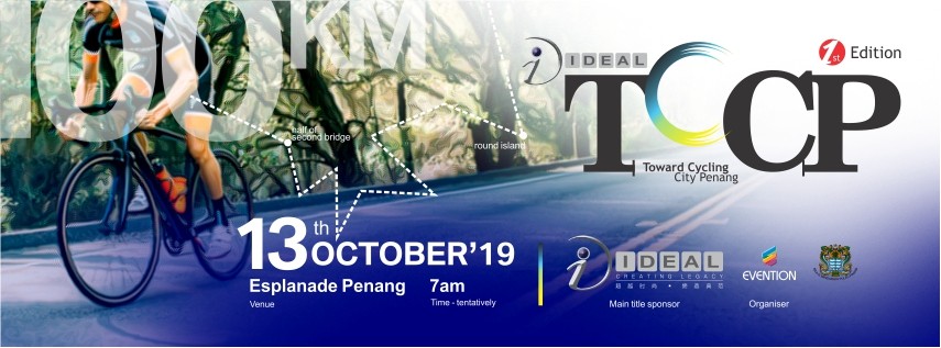 Towards Cycling City Penang (TCCP) banner