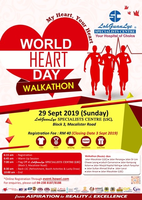 World Heart Day Walkathon banner