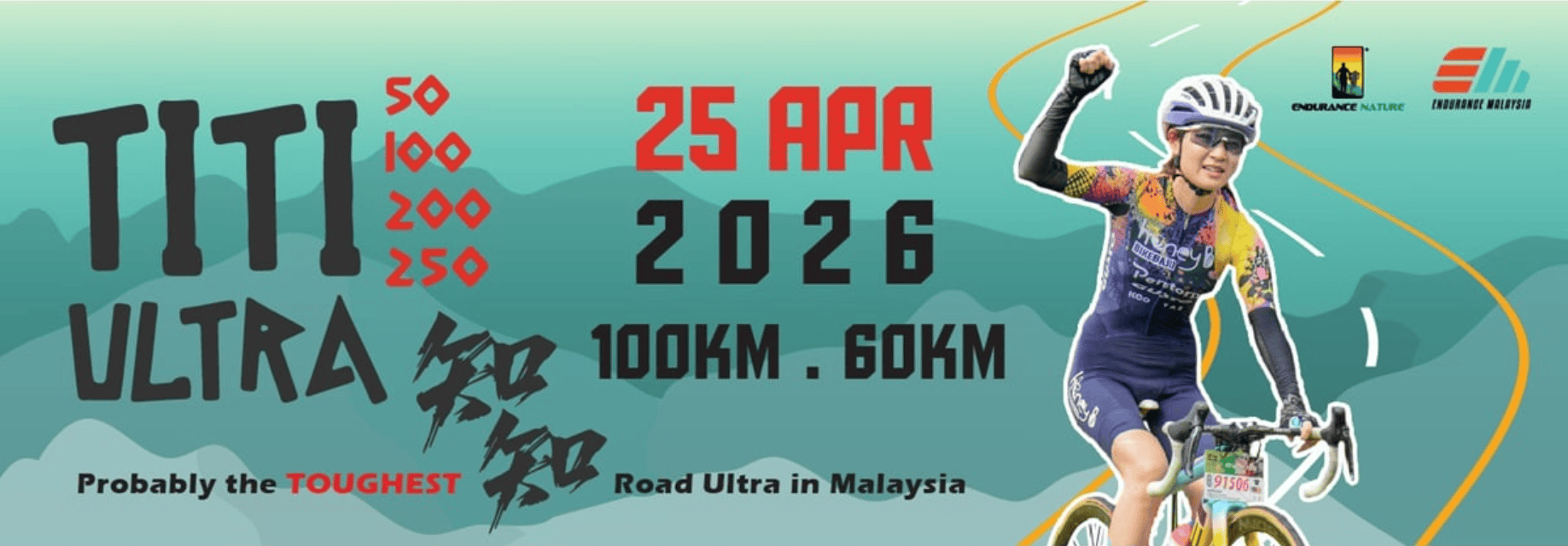 Titi Ultra Ride 2026 banner