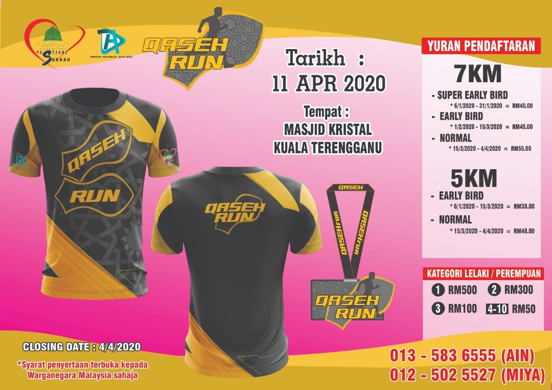 Terengganu Qaseh Run Tour 2020 banner