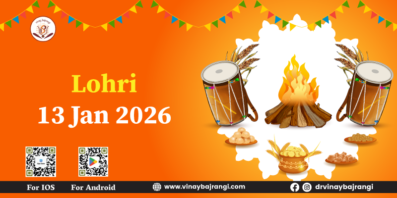 Lohri Celebrate 2026 banner
