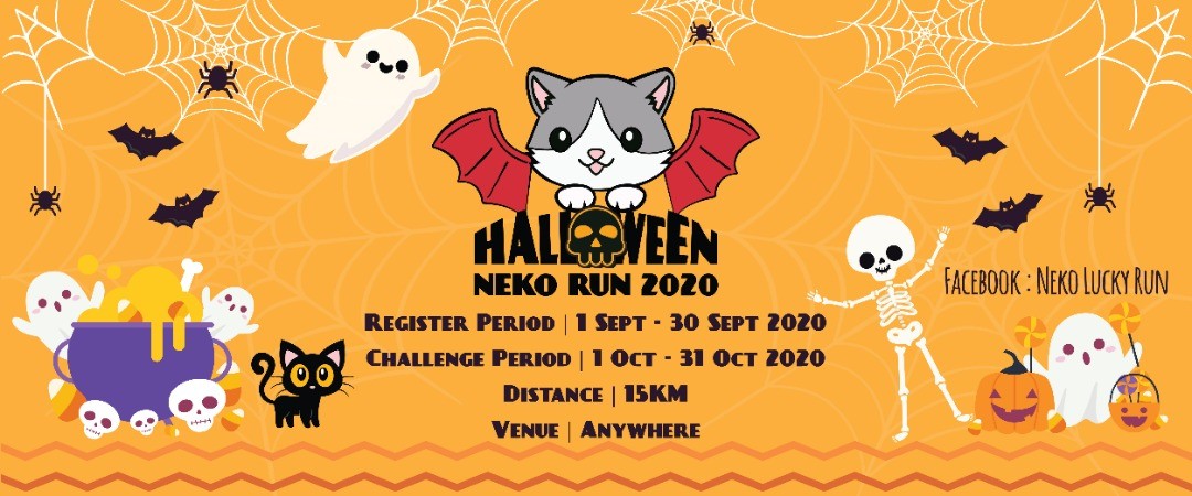 Halloween Neko Virtual Run 2020 banner