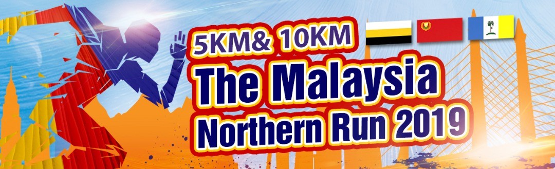 Malaysia Northern Run 2019 banner
