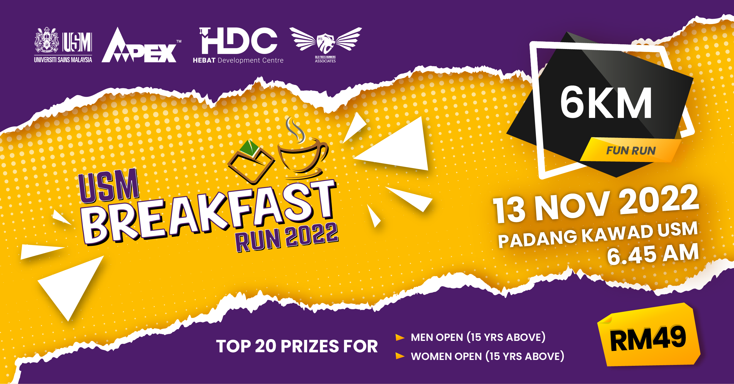 USM BREAKFAST RUN 2022 banner