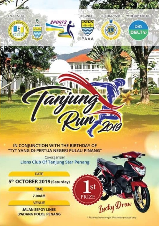 Tanjung Run 2019 banner