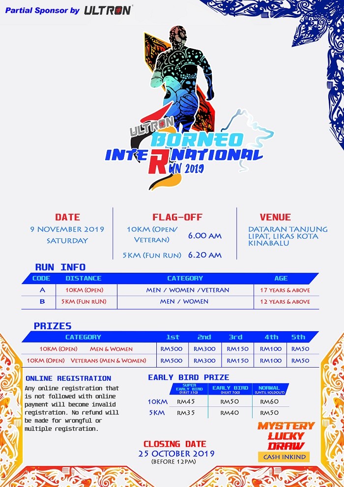 Ultron Borneo International Run 2019 banner