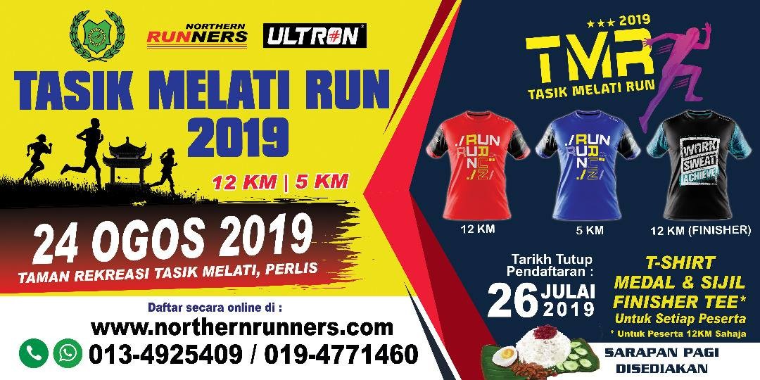 Tasik Melati Run 2019 banner
