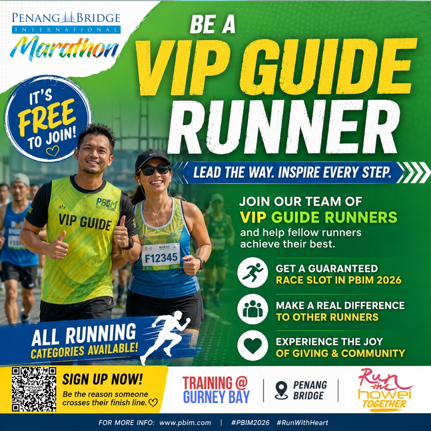 PBIM 2026 VIP Guide Runner banner