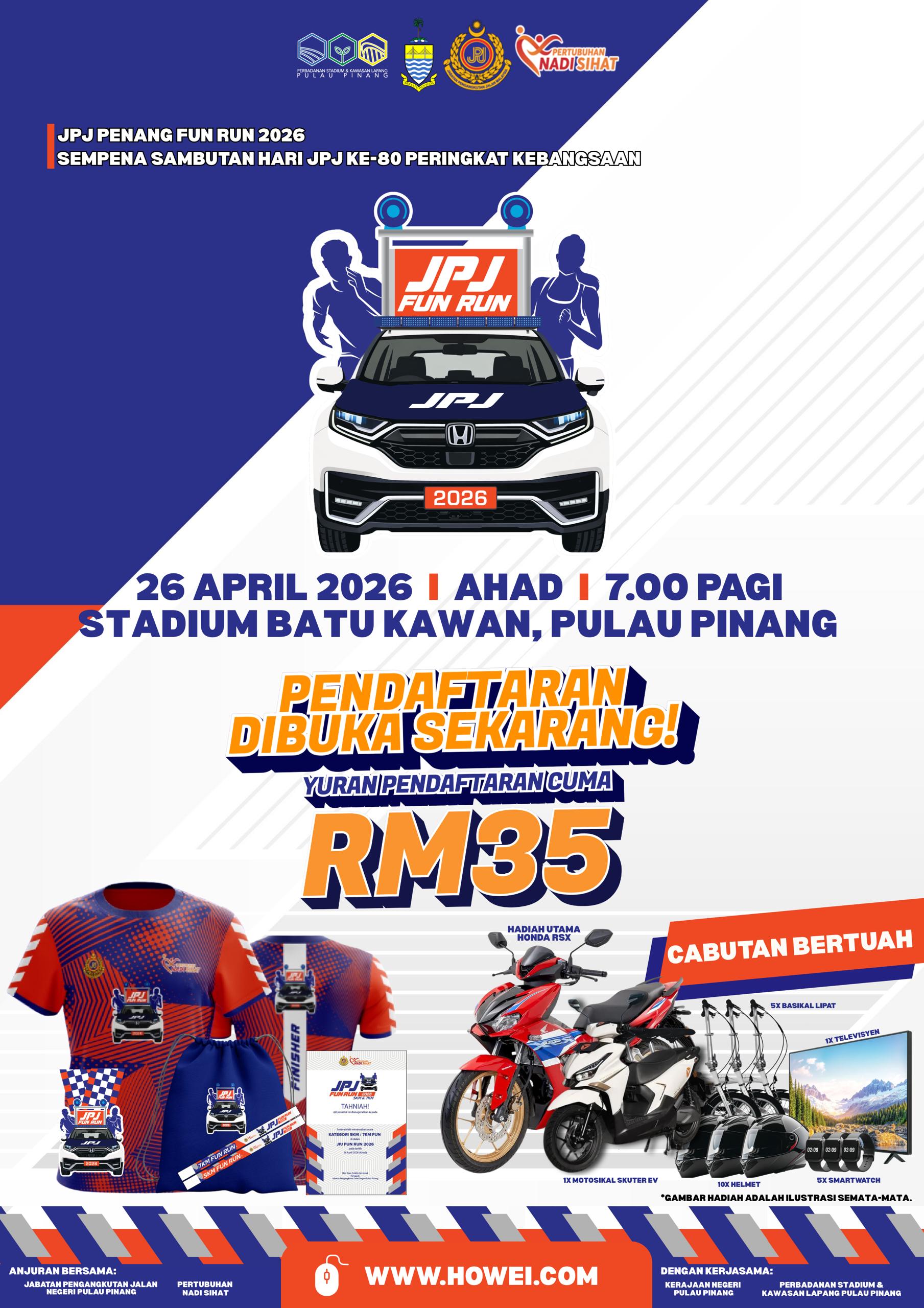 JPJ Fun Run 2026 banner