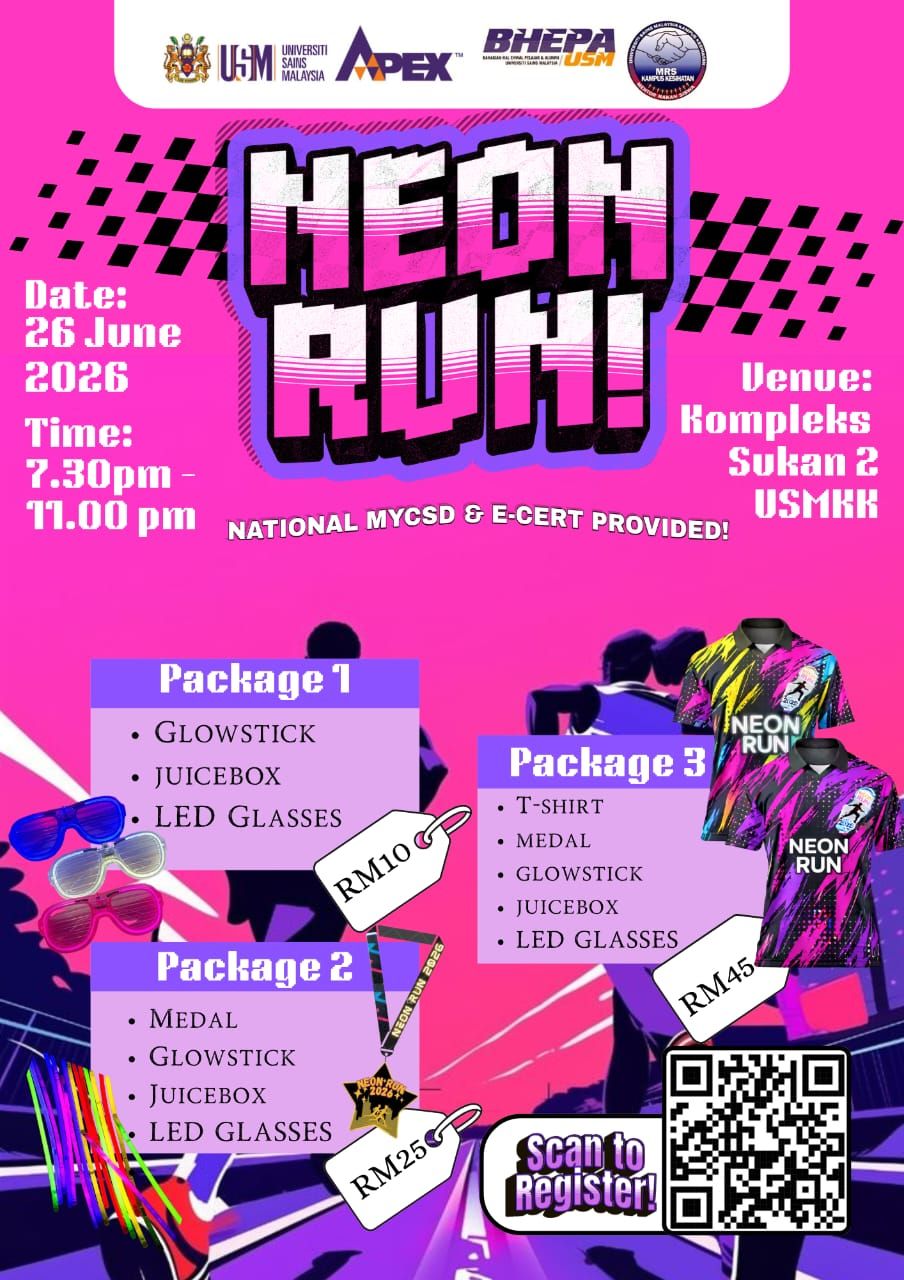 Neon Run 2026 banner
