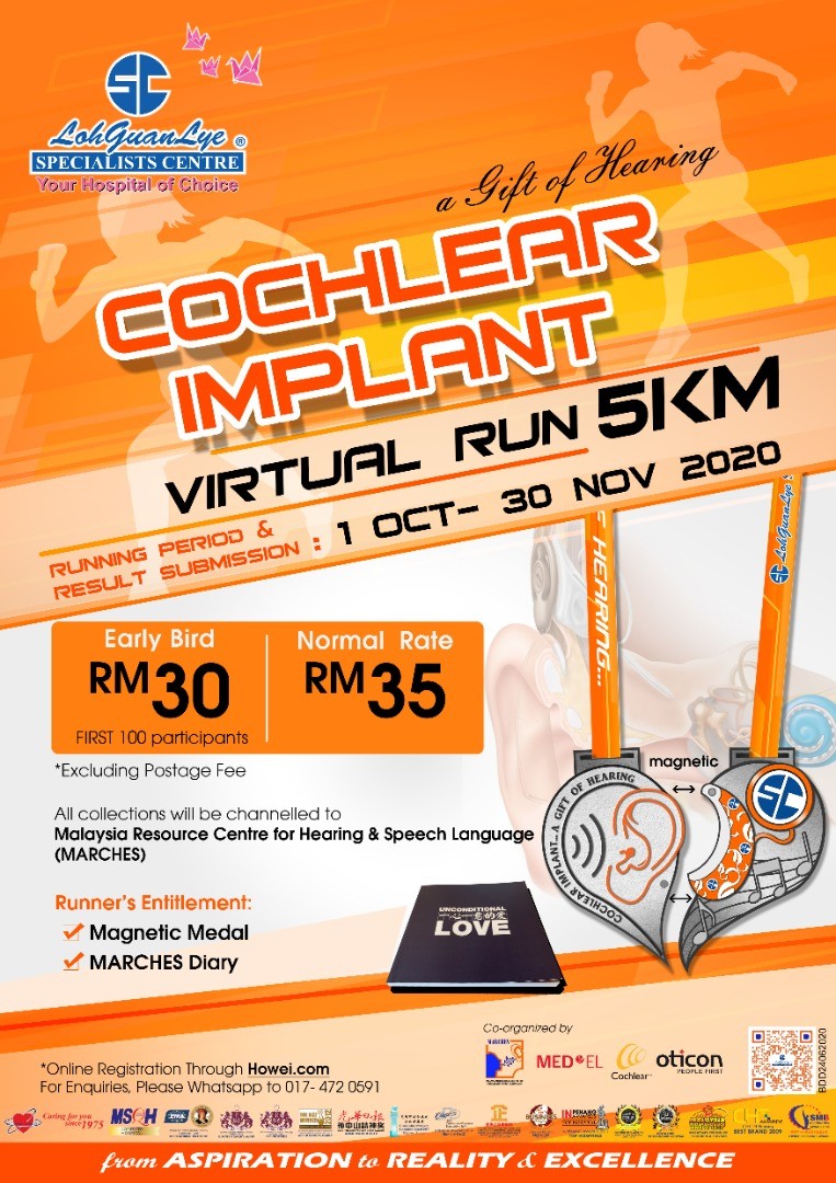 Cochlear Implant Virtual Run banner