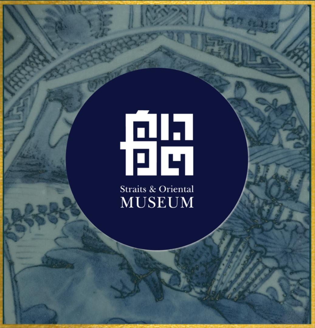 Straits and Oriental Museum E-Tickets banner