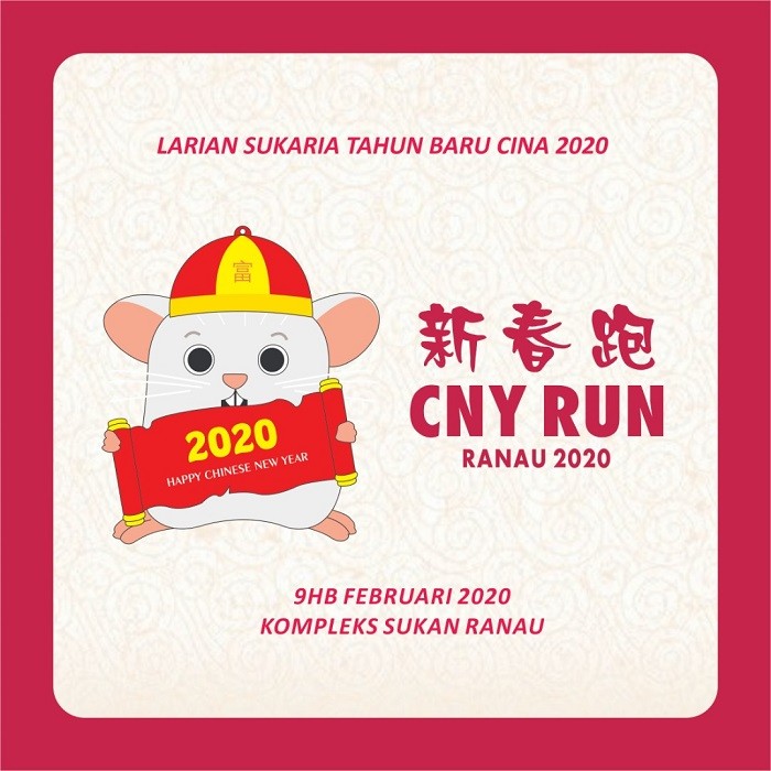 CNY Run Ranau 2020 banner