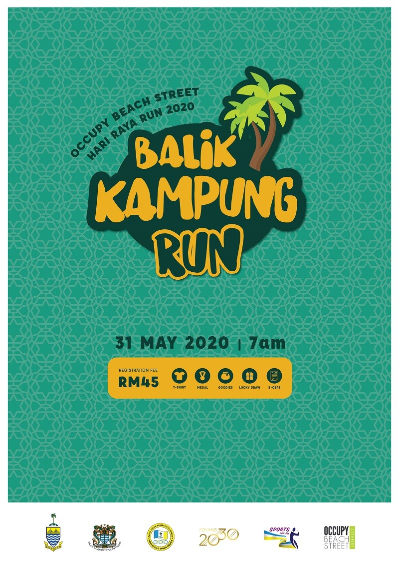 OBS Hari Raya Run 2020 banner