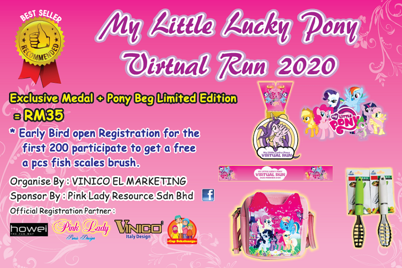 My Little Lucky Pony Virtual Run 2020 banner