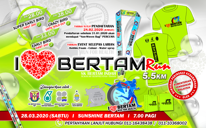 I Love Bertam Run banner