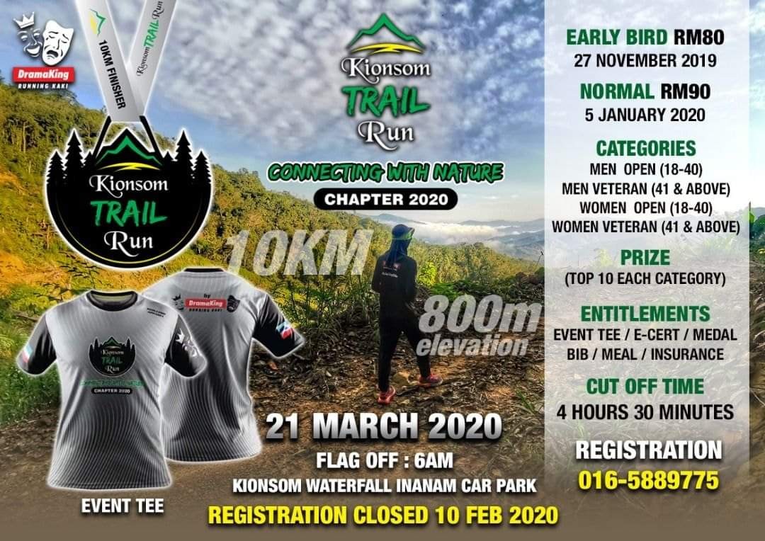 Kionsom Trail Run banner