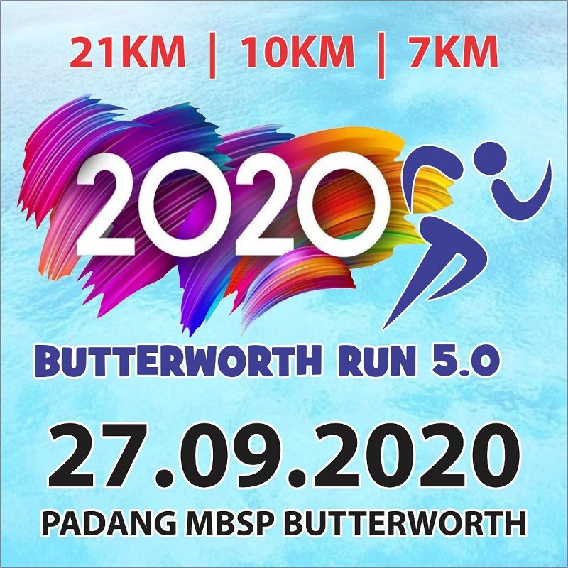 Butterworth Run 5.0 banner