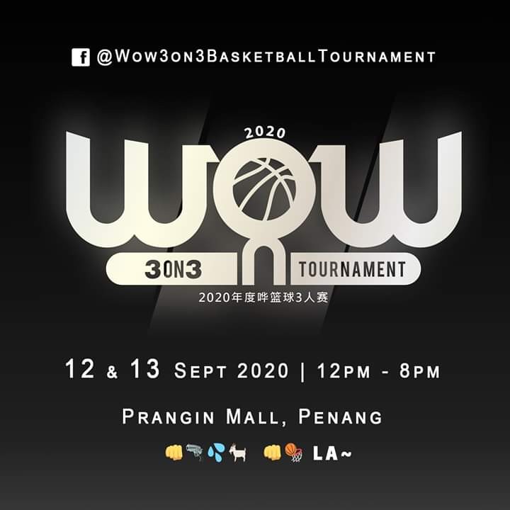 Wow 3-on-3 Basketball Tournament 2020 banner