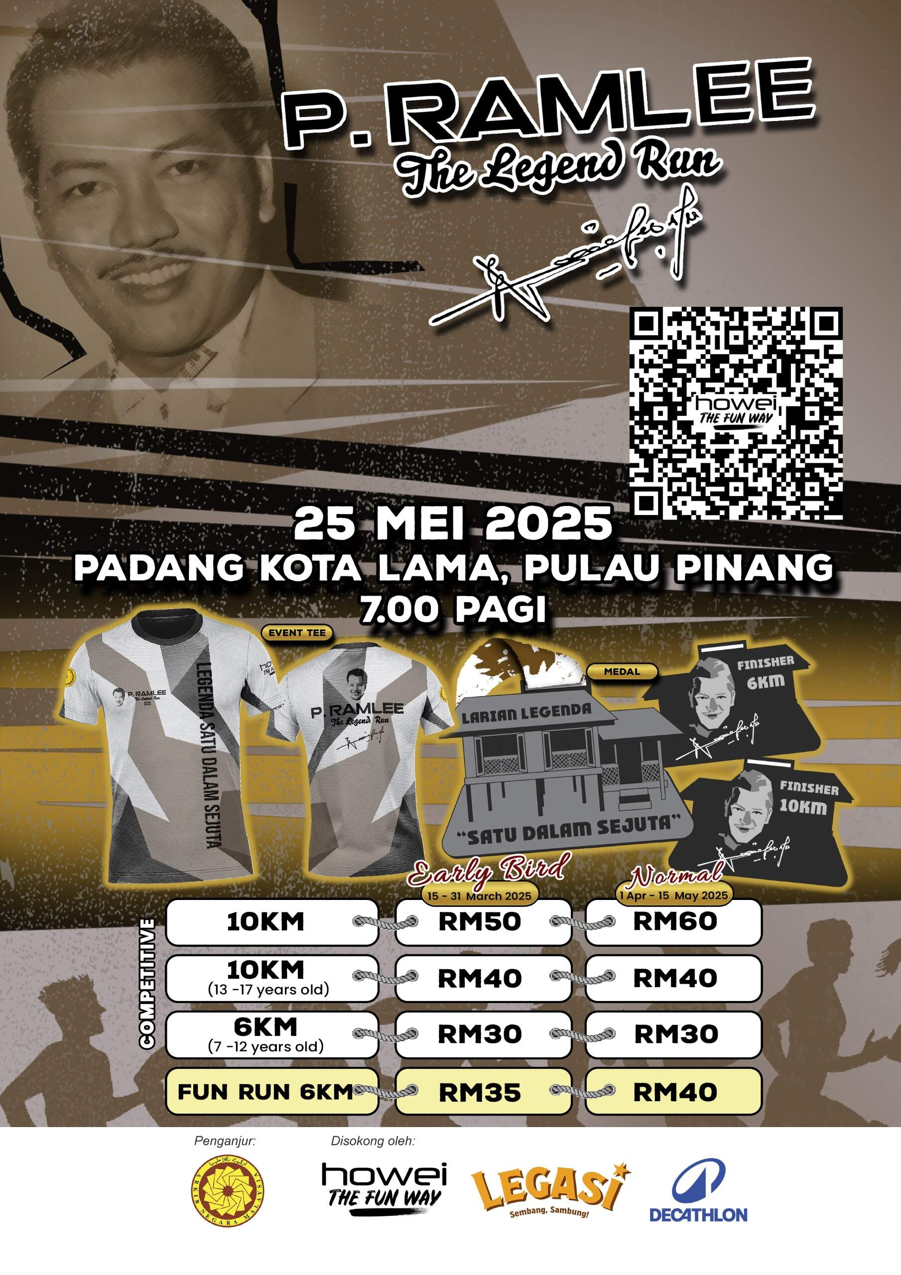 P. Ramlee Larian Lagenda - Satu Dalam Sejuta banner