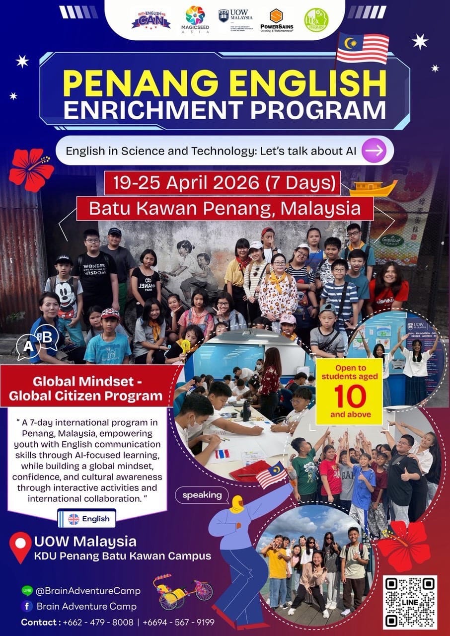 Powersains Penang English Enrichment Program 2026 banner