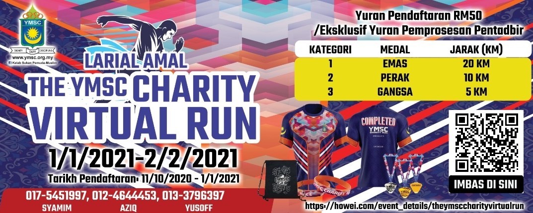 The YMSC Charity Virtual Run banner