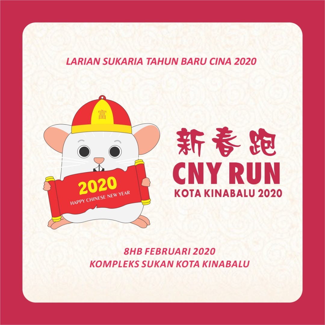 CNY Run Kota Kinabalu 2020 banner