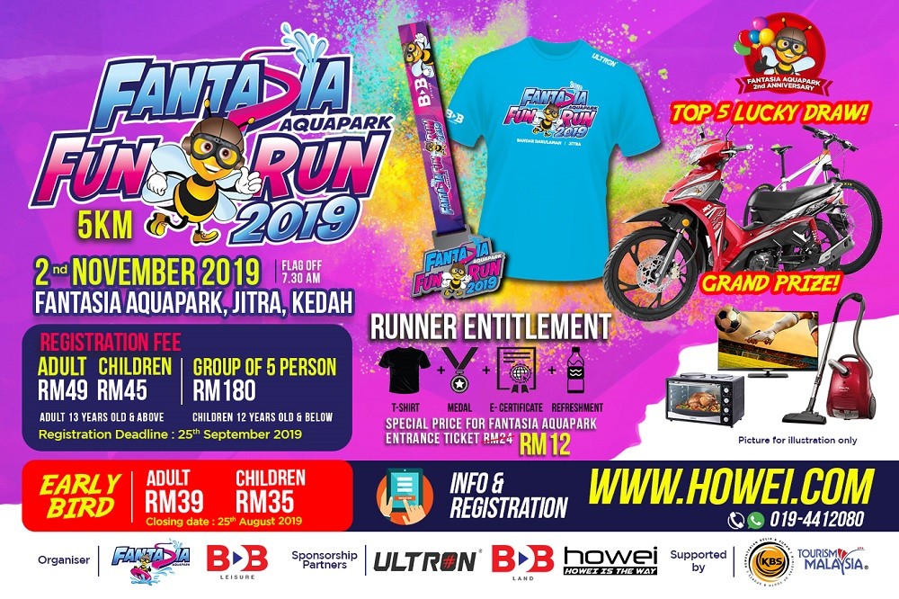 Fantasia Aquapark Fun Run 2019 banner