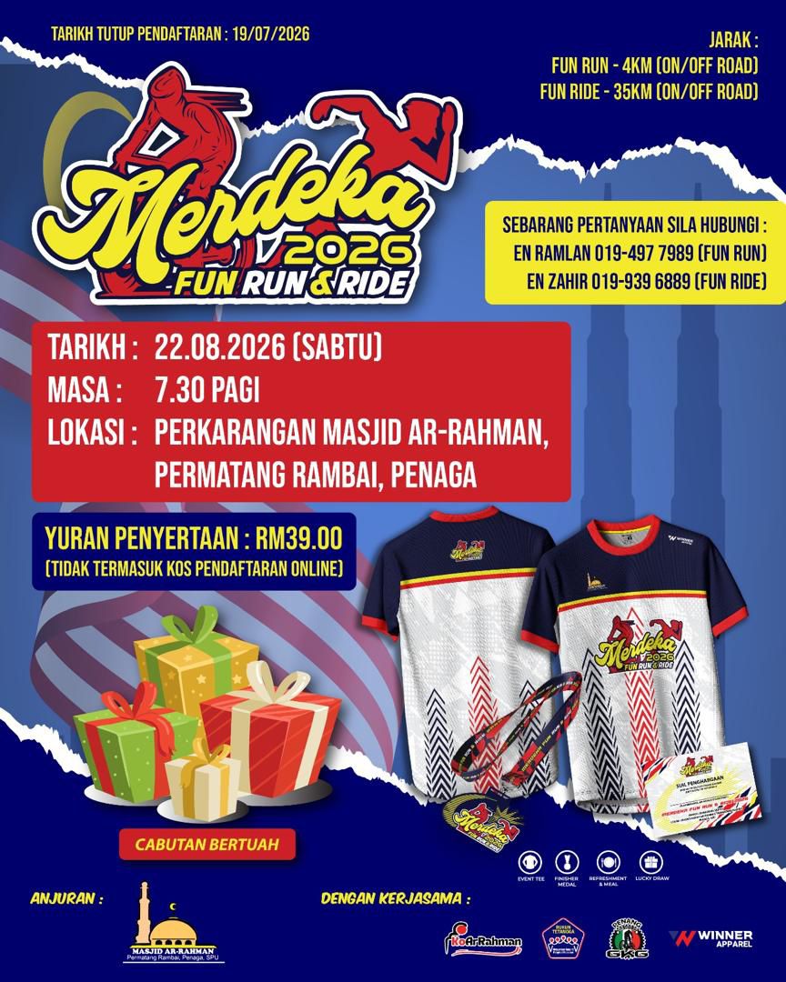 Merdeka Fun Run & Ride 2026 banner