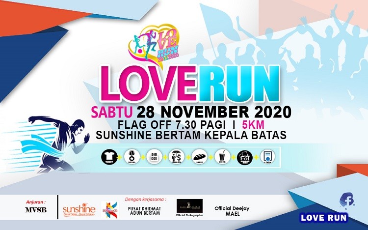 Love Run 2020 banner