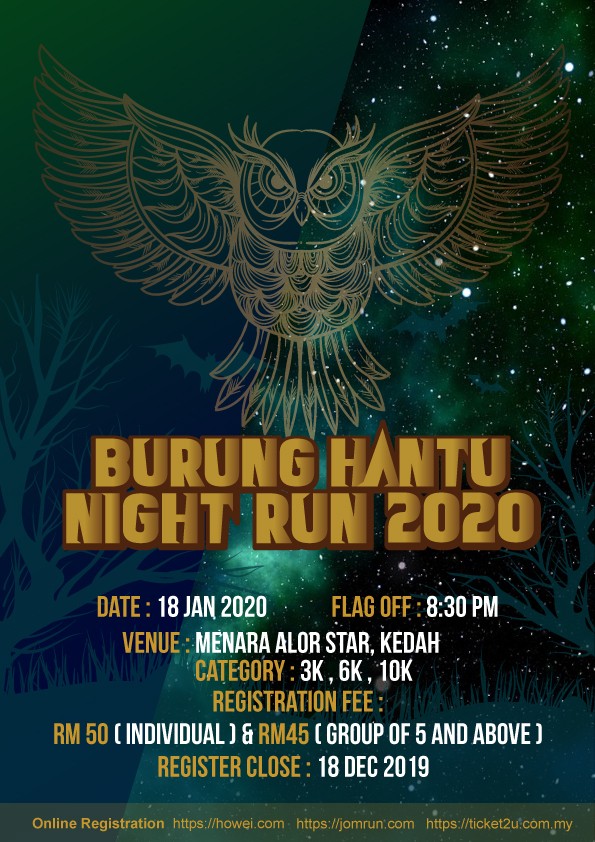 Burung Hantu Night Run 2020 banner