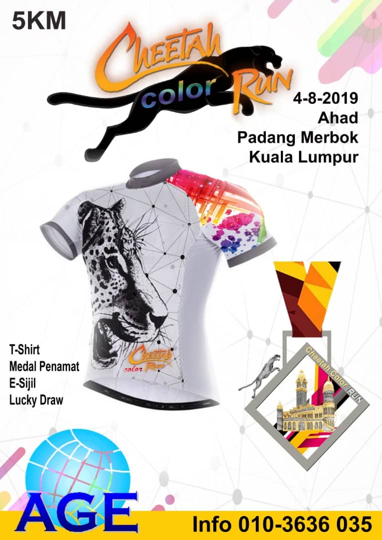 Cheetah Color Run 2019 banner