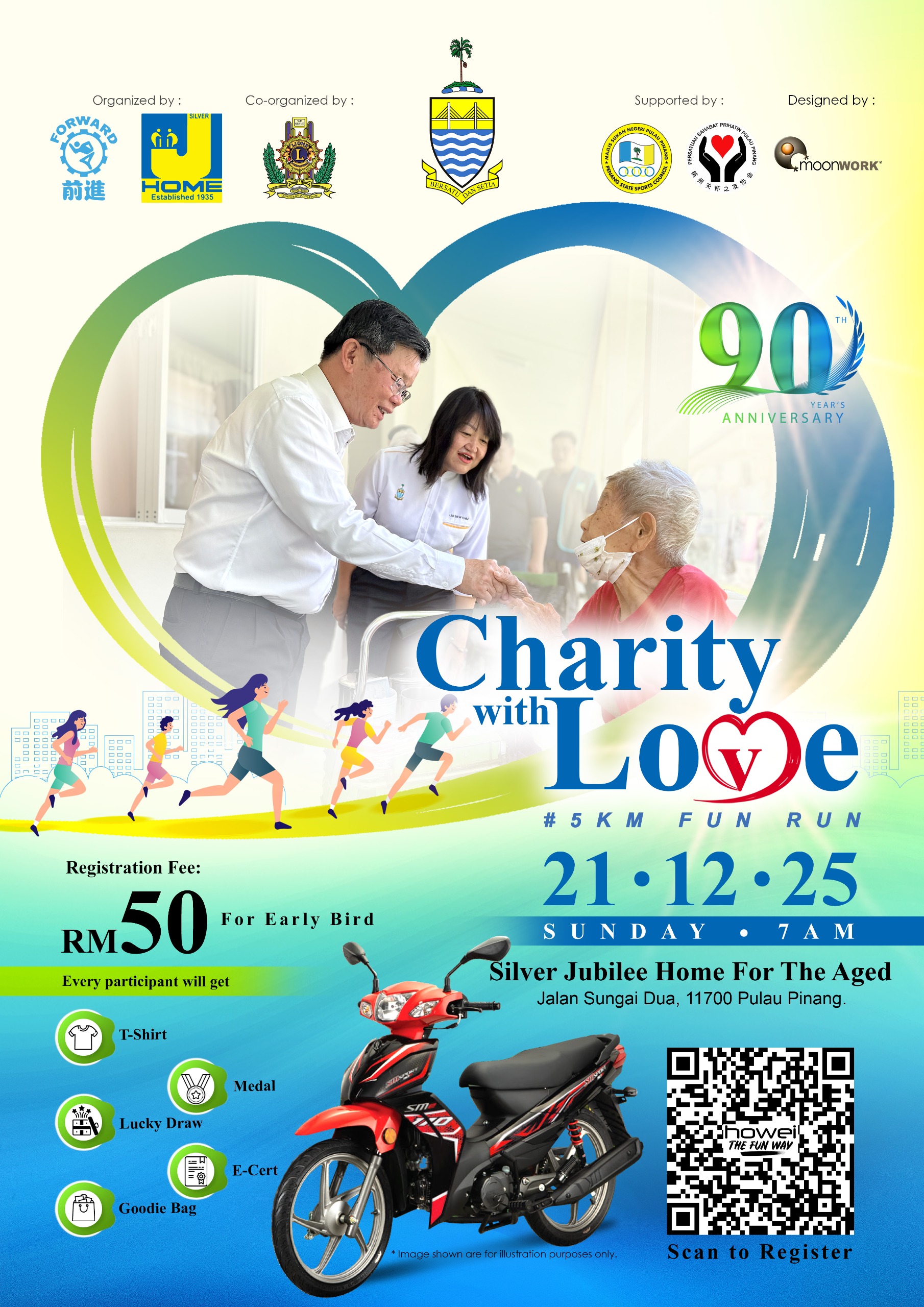 Charity with Love Fun Run 2025 banner