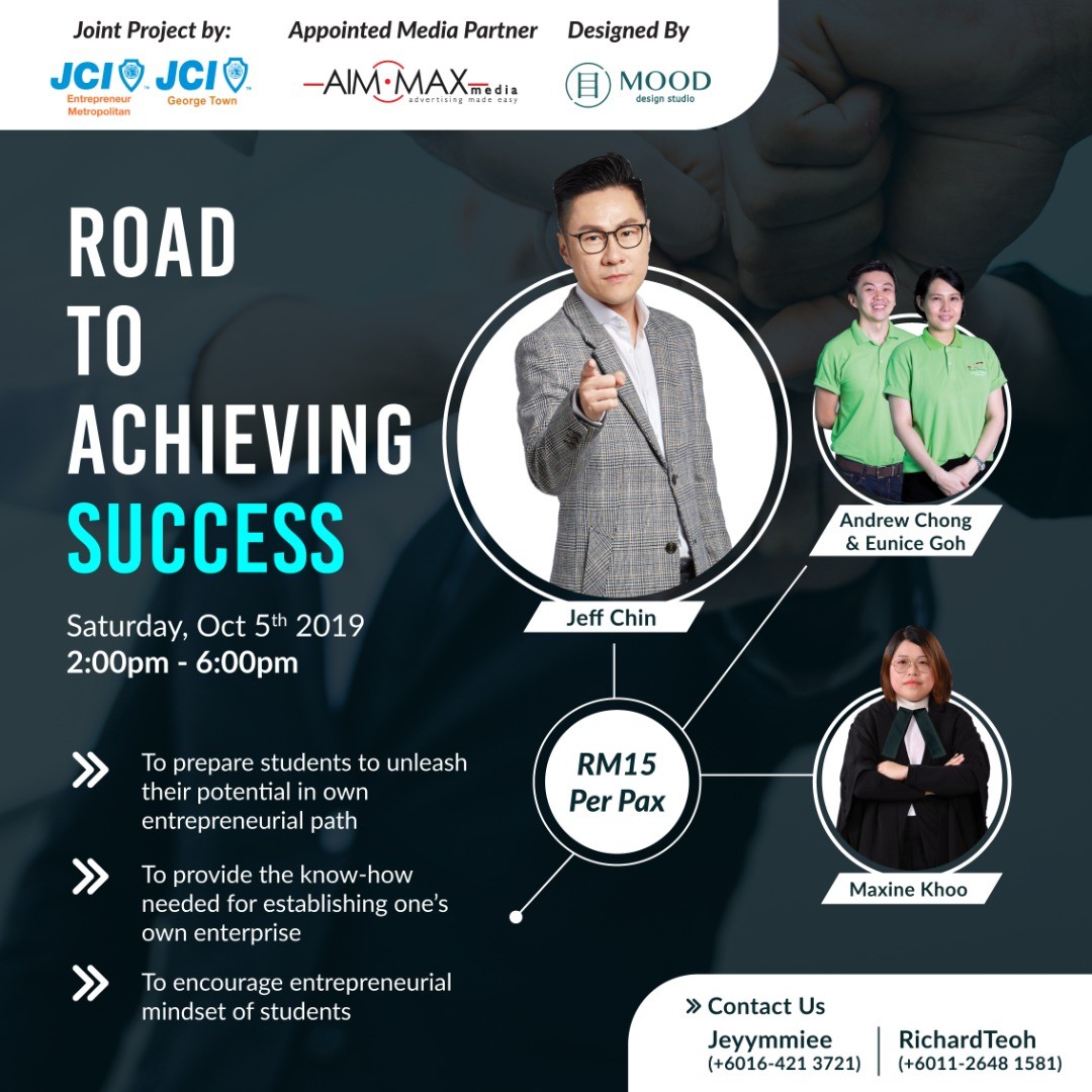 Road to Achieving Success banner