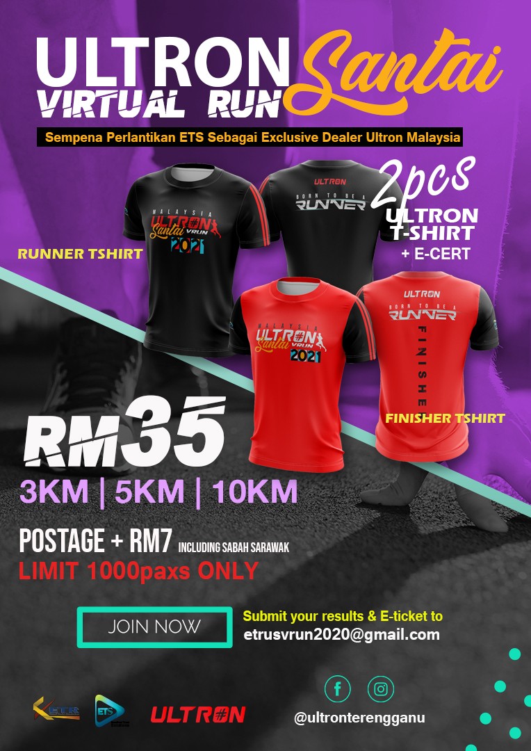 ULTRON Santai Virtual Run banner