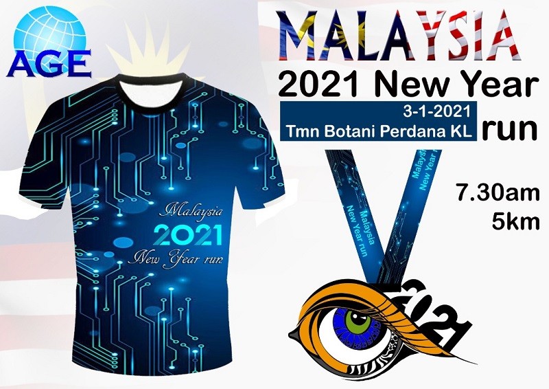 Malaysia 2021 New Year Run banner