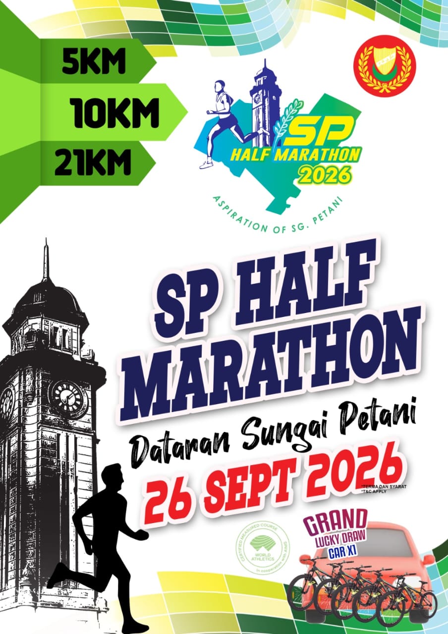 SP Half Marathon 2026 banner