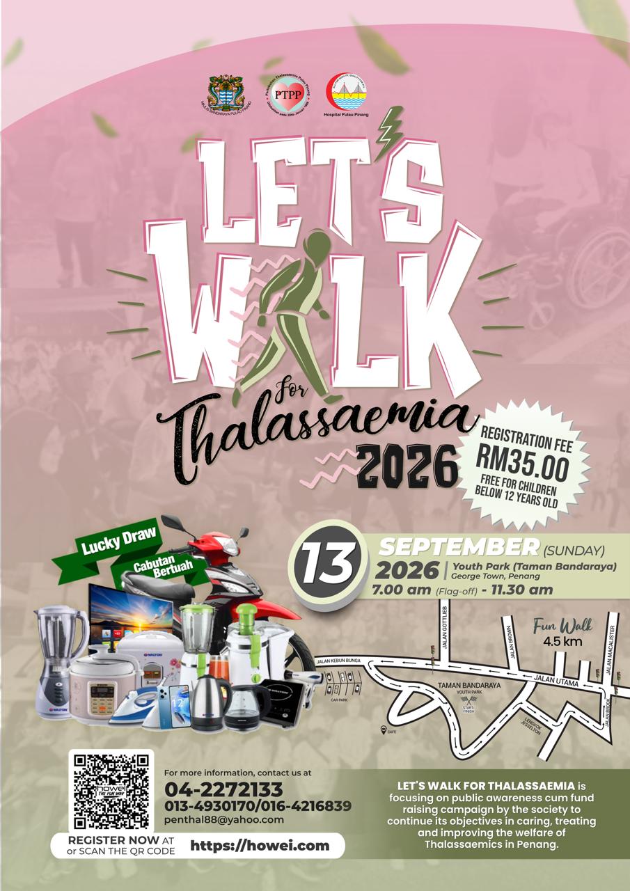 Let's Walk For Thalassaemia 2026 banner