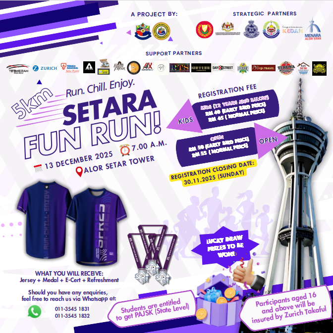 Setara Fun Run banner