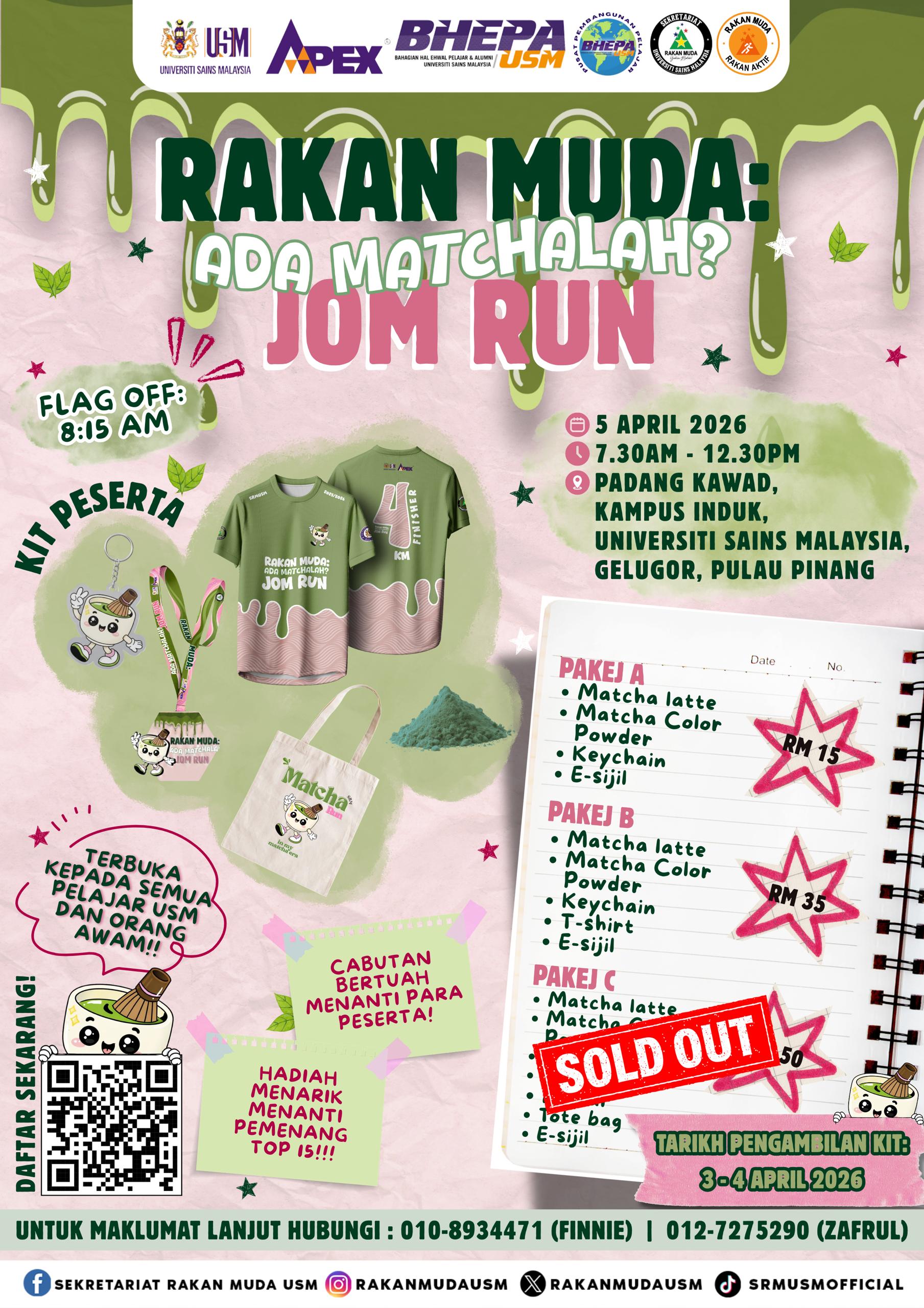 Rakan Muda: Ada Matchalah ? Jom Run banner