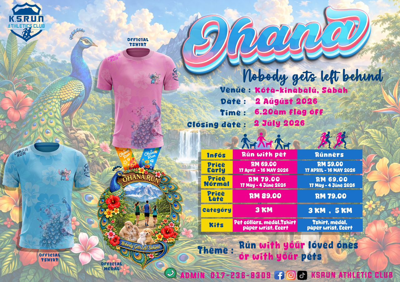Ohana Run 2026 banner