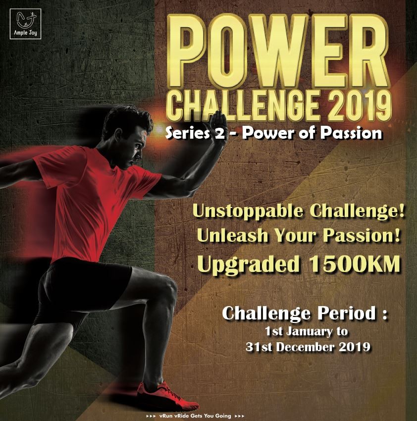 Virtual Power Challenge 1500KM - 2019 Series 2 - Power of Passion banner