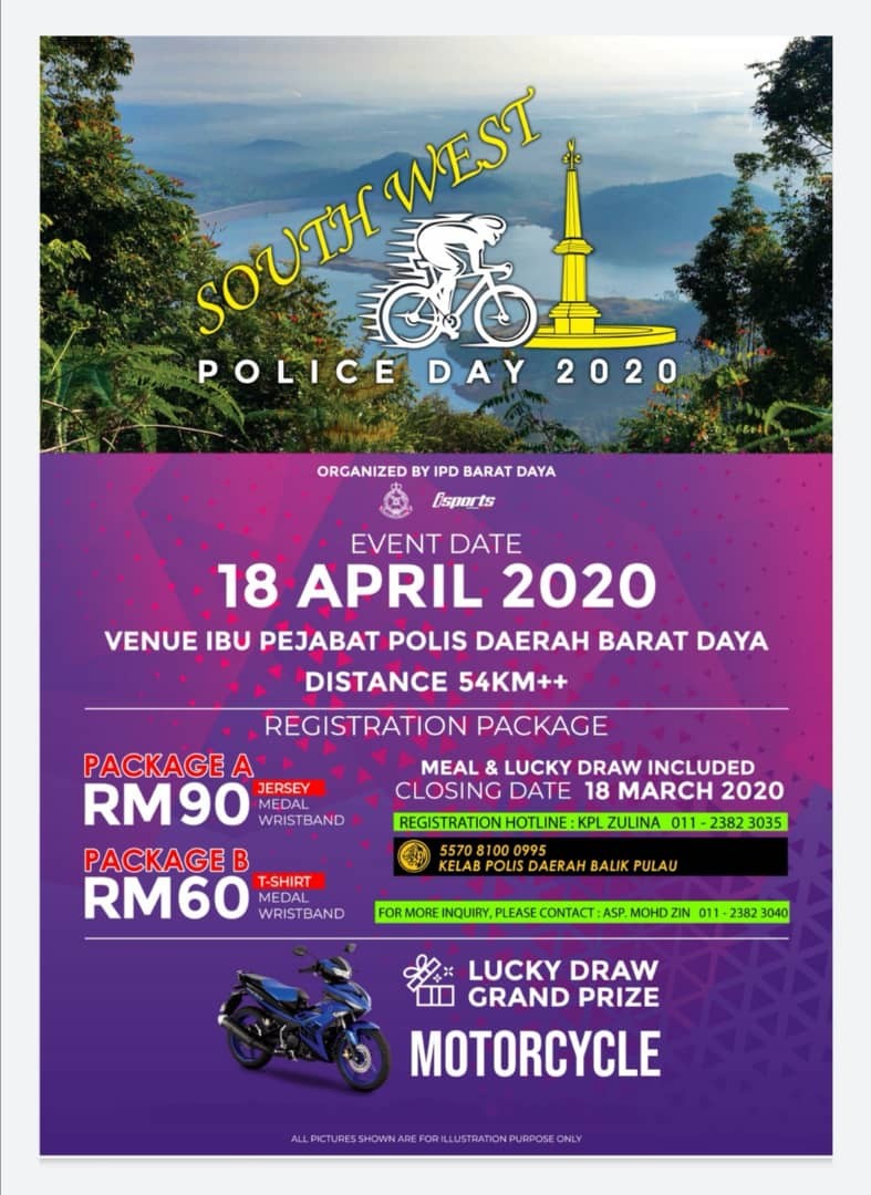 Southwest Police Day 2020 banner