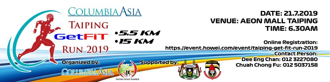Taiping Get Fit Run 2019 banner