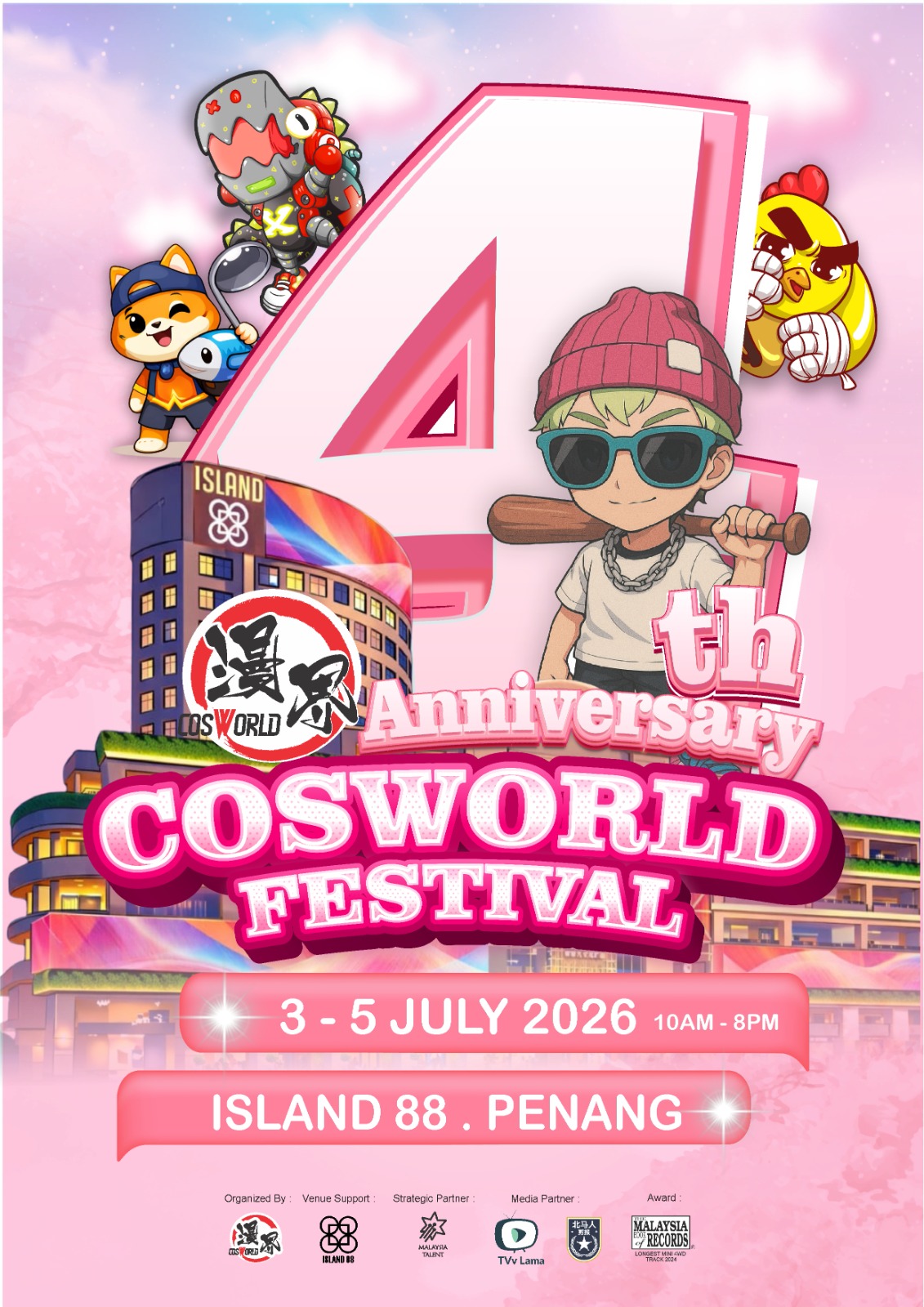 4th Anniversary Cosworld Festival banner