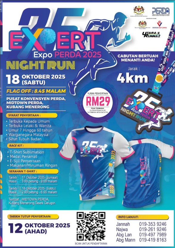 Expert Night Run 2025 banner
