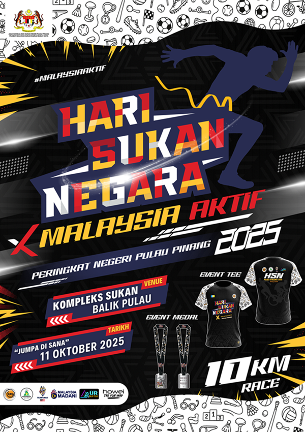 Hari Sukan Negara X Malaysia Aktif 2025 banner