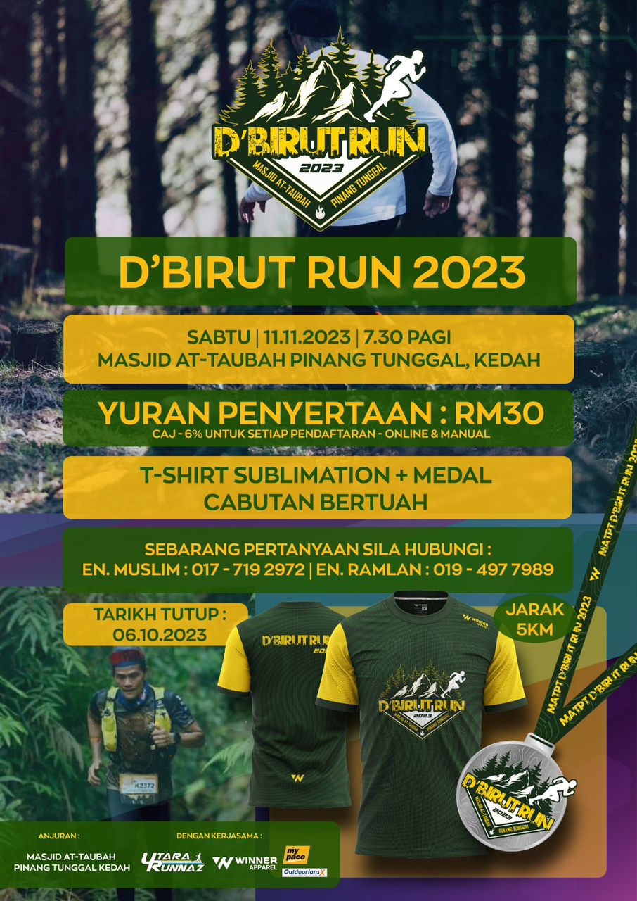 D'Birut Run 2023 banner